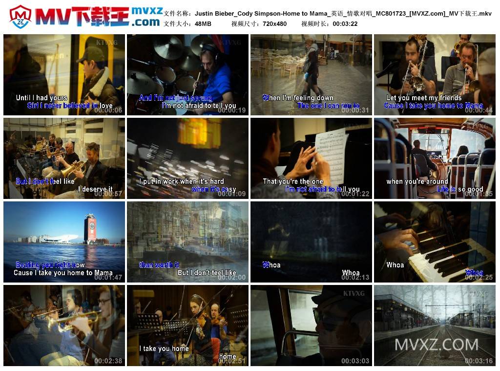 Justin Bieber_Cody Simpson-Home to Mama_英语_情歌对唱_MC801723